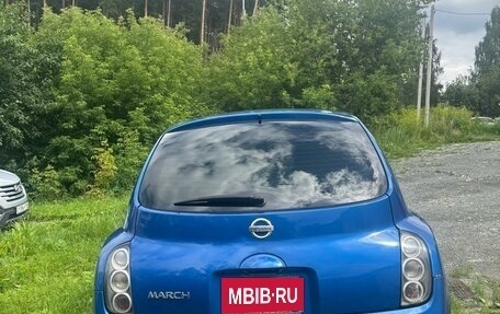 Nissan March III, 2002 год, 190 000 рублей, 8 фотография