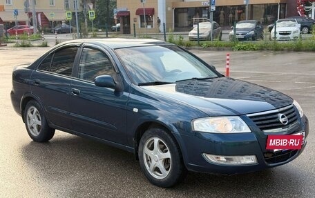 Nissan Almera Classic, 2006 год, 399 000 рублей, 2 фотография