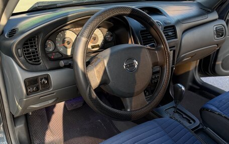Nissan Almera Classic, 2006 год, 399 000 рублей, 17 фотография