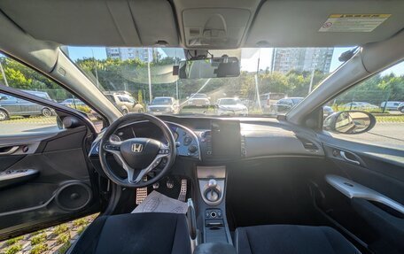 Honda Civic VIII, 2008 год, 420 000 рублей, 9 фотография