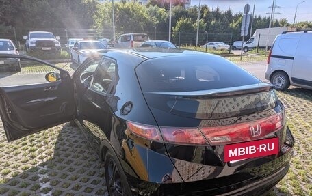 Honda Civic VIII, 2008 год, 420 000 рублей, 11 фотография