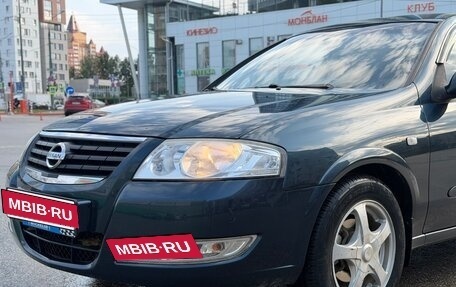 Nissan Almera Classic, 2006 год, 399 000 рублей, 10 фотография