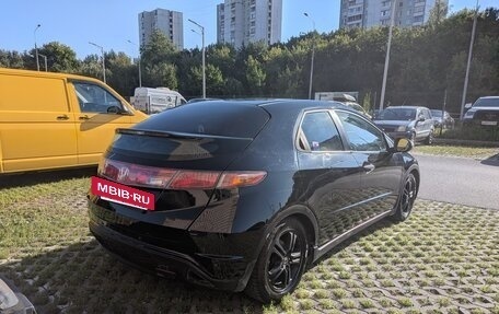 Honda Civic VIII, 2008 год, 420 000 рублей, 3 фотография