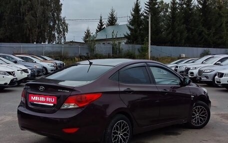 Hyundai Solaris II рестайлинг, 2012 год, 649 000 рублей, 2 фотография