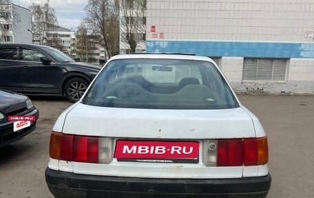 Audi 80, 1987 год, 89 000 рублей, 2 фотография