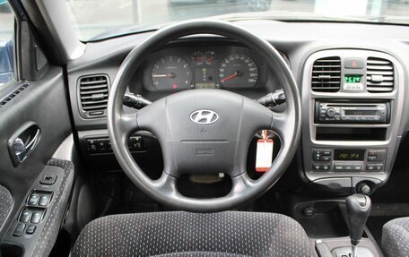 Hyundai Sonata IV рестайлинг, 2011 год, 527 000 рублей, 11 фотография