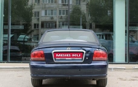 Hyundai Sonata IV рестайлинг, 2011 год, 527 000 рублей, 5 фотография