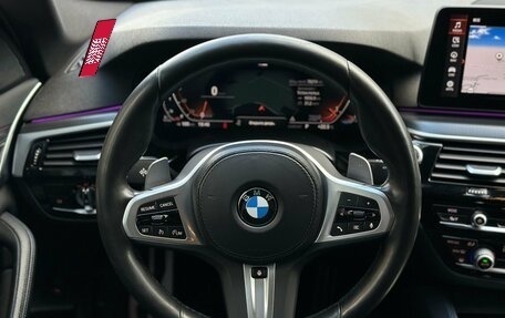 BMW 5 серия, 2021 год, 4 390 000 рублей, 31 фотография