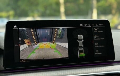BMW 5 серия, 2021 год, 4 390 000 рублей, 27 фотография