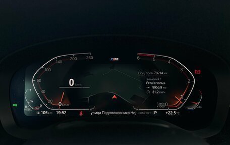 BMW 5 серия, 2021 год, 4 390 000 рублей, 36 фотография