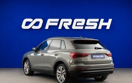 Audi Q3, 2019 год, 2 999 050 рублей, 2 фотография