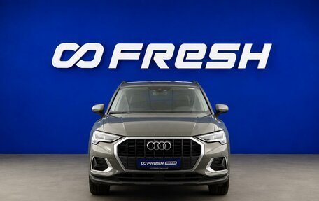 Audi Q3, 2019 год, 2 999 050 рублей, 3 фотография