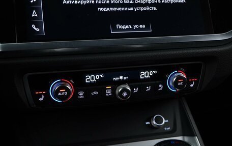 Audi Q3, 2019 год, 2 999 050 рублей, 14 фотография