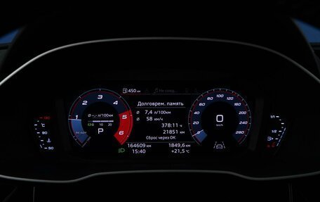 Audi Q3, 2019 год, 2 999 050 рублей, 22 фотография