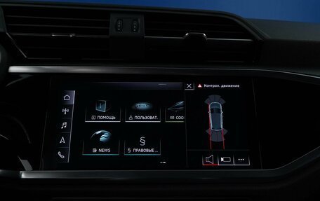Audi Q3, 2019 год, 2 999 050 рублей, 21 фотография