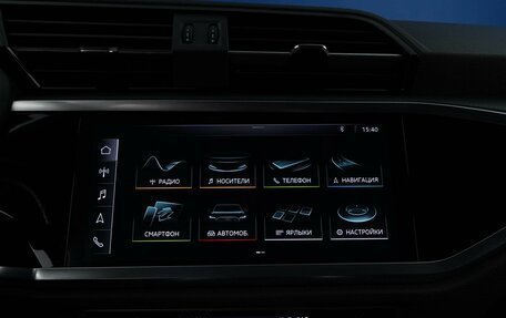 Audi Q3, 2019 год, 2 999 050 рублей, 19 фотография