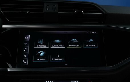 Audi Q3, 2019 год, 2 999 050 рублей, 20 фотография