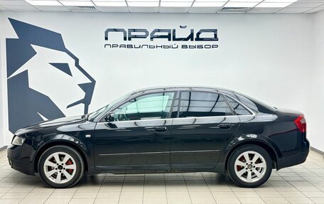Audi A4, 2001 год, 499 000 рублей, 6 фотография