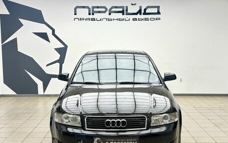 Audi A4, 2001 год, 499 000 рублей, 2 фотография