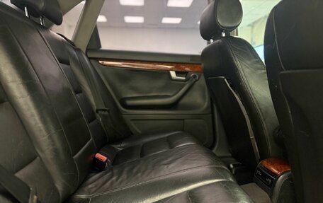 Audi A4, 2001 год, 499 000 рублей, 18 фотография