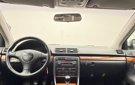 Audi A4, 2001 год, 499 000 рублей, 12 фотография