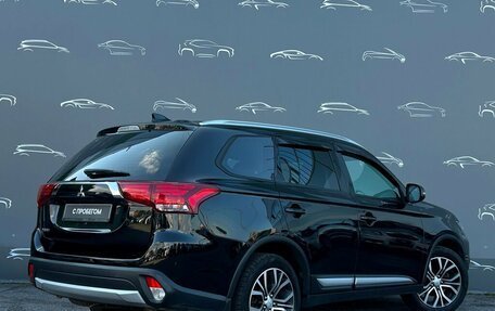 Mitsubishi Outlander III рестайлинг 3, 2018 год, 1 898 600 рублей, 2 фотография
