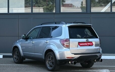 Subaru Forester, 2008 год, 1 464 000 рублей, 2 фотография