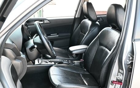 Subaru Forester, 2008 год, 1 464 000 рублей, 10 фотография