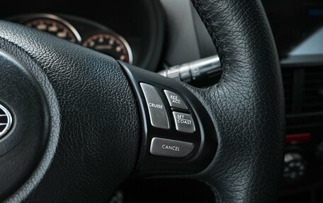 Subaru Forester, 2008 год, 1 464 000 рублей, 16 фотография