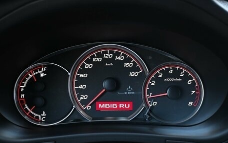 Subaru Forester, 2008 год, 1 464 000 рублей, 17 фотография
