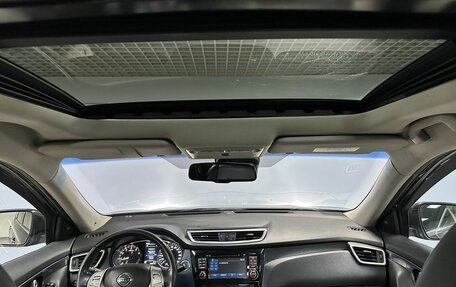 Nissan X-Trail, 2015 год, 1 649 000 рублей, 12 фотография