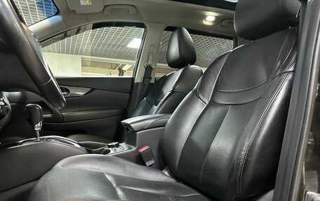 Nissan X-Trail, 2015 год, 1 649 000 рублей, 10 фотография