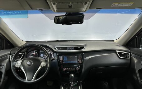Nissan X-Trail, 2015 год, 1 649 000 рублей, 13 фотография