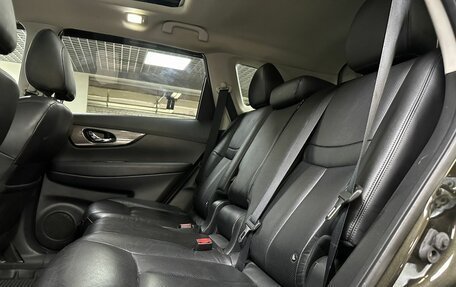 Nissan X-Trail, 2015 год, 1 649 000 рублей, 11 фотография