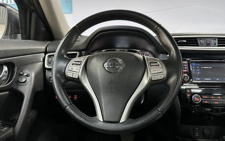 Nissan X-Trail, 2015 год, 1 649 000 рублей, 16 фотография