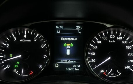 Nissan X-Trail, 2015 год, 1 649 000 рублей, 18 фотография