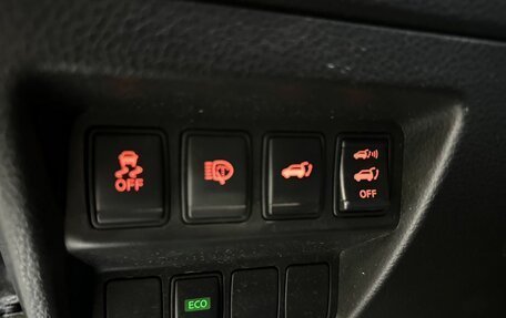Nissan X-Trail, 2015 год, 1 649 000 рублей, 26 фотография