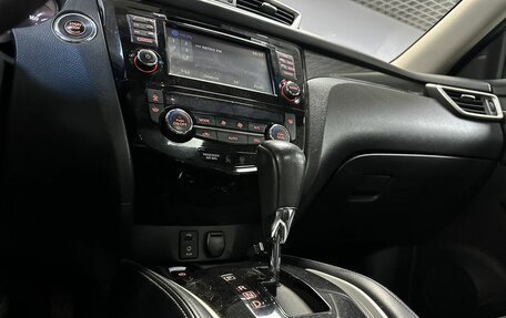 Nissan X-Trail, 2015 год, 1 649 000 рублей, 22 фотография