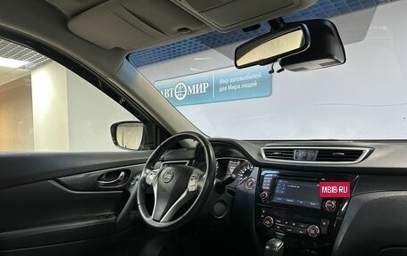 Nissan X-Trail, 2015 год, 1 649 000 рублей, 14 фотография