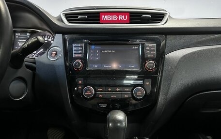 Nissan X-Trail, 2015 год, 1 649 000 рублей, 21 фотография