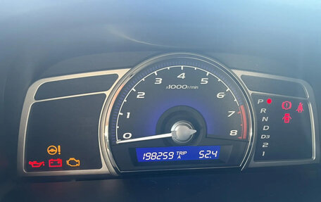 Honda Civic VIII, 2008 год, 875 000 рублей, 9 фотография