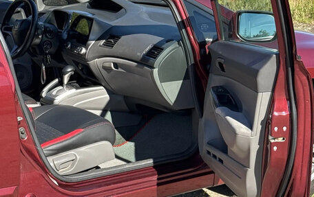 Honda Civic VIII, 2008 год, 875 000 рублей, 4 фотография