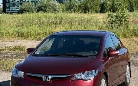 Honda Civic VIII, 2008 год, 875 000 рублей, 3 фотография