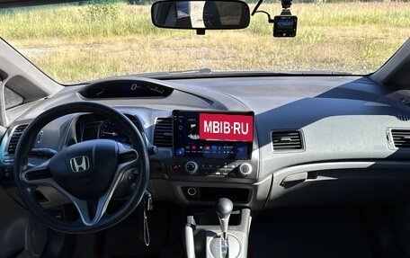 Honda Civic VIII, 2008 год, 875 000 рублей, 6 фотография