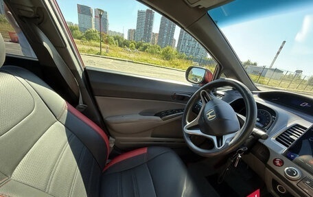 Honda Civic VIII, 2008 год, 875 000 рублей, 5 фотография