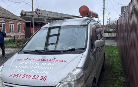 Nissan Serena II, 2002 год, 350 000 рублей, 1 фотография