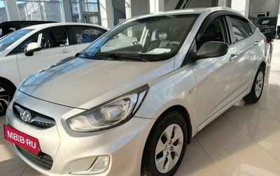 Hyundai Solaris II рестайлинг, 2012 год, 599 000 рублей, 1 фотография