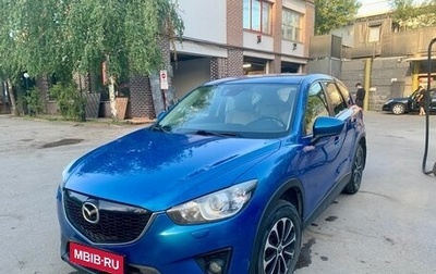 Mazda CX-5 II, 2013 год, 1 550 000 рублей, 1 фотография
