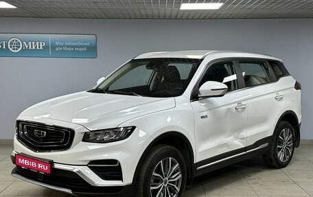 Geely Atlas, 2023 год, 1 869 000 рублей, 1 фотография