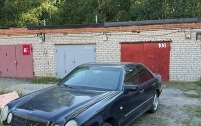 Mercedes-Benz E-Класс, 1995 год, 100 000 рублей, 1 фотография